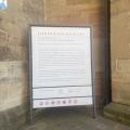Trier 7/22