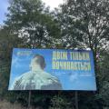 Ukraine-Bericht 10/24