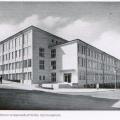 1955 Neues Schulgebäude
